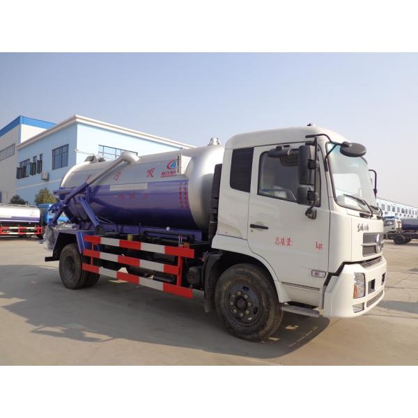 12CBM Vacuum Sewage Suction Truck Dongfeng 6 wheel 12tons sewage vacuum truck