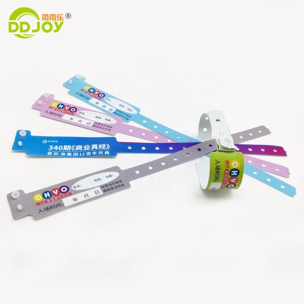 Shanghai PVC Material Vinyl Wristbands For Events Wide Shape and Free Design Included