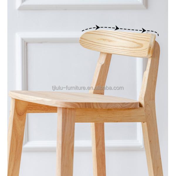 Vintage Style High Chair Bar Stool with Solid Wood Material  LL-C34
