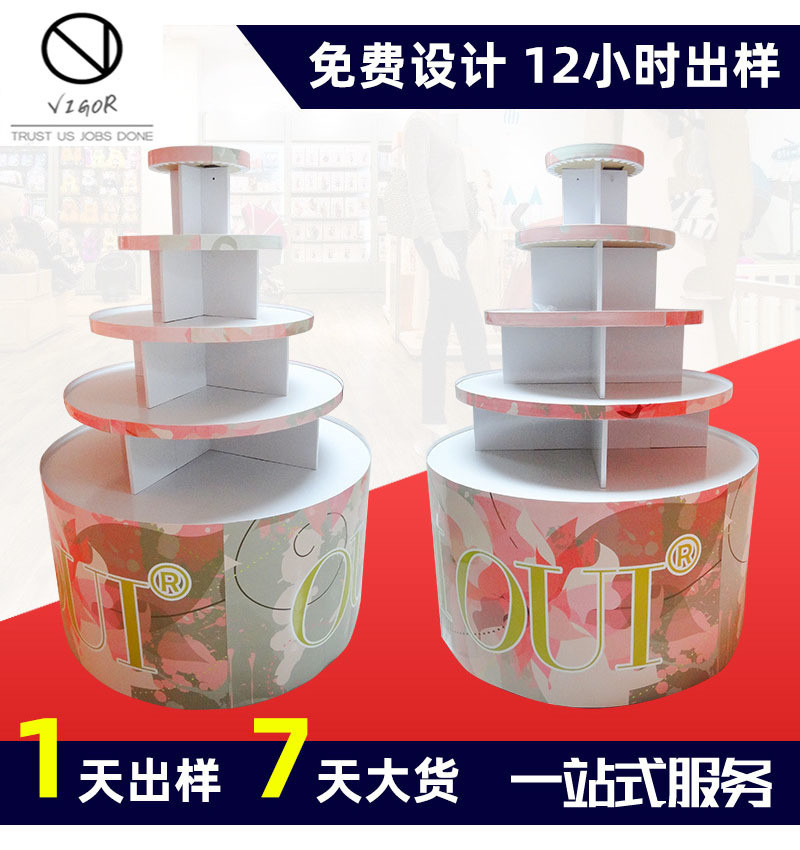 Retail Pop Display Racks Custom POS Round Drink Display Stand for Customized Shelves