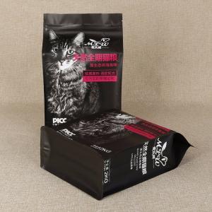 Sac en plastique latéral d'emballage alimentaire d'animal familier de fond plat