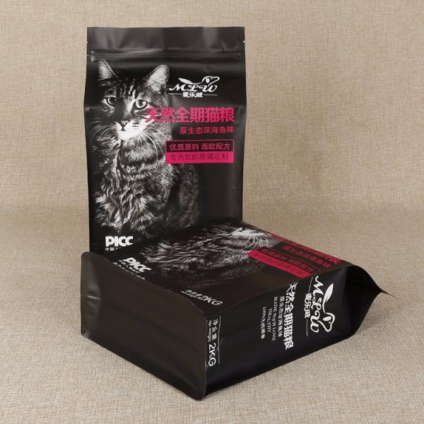 Sac en plastique latéral d'emballage alimentaire d'animal familier de fond plat