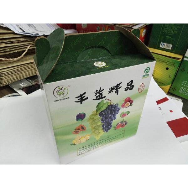 Multi Color Personalised Food Packaging / Small Square Food Gift Boxes