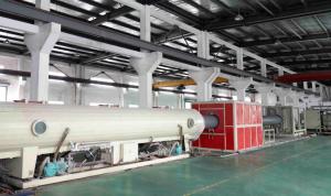 Shanghai Honest Fortune Industrial Ltd