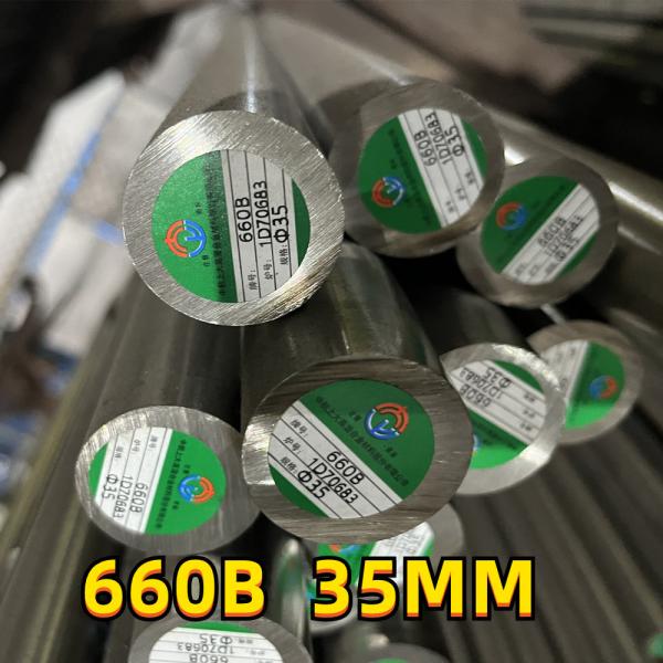 Incoloy A-286 UNS S66286 W. Nr. 1.4980 Incoloy A286 Round Rod SUH660 Bright Bar