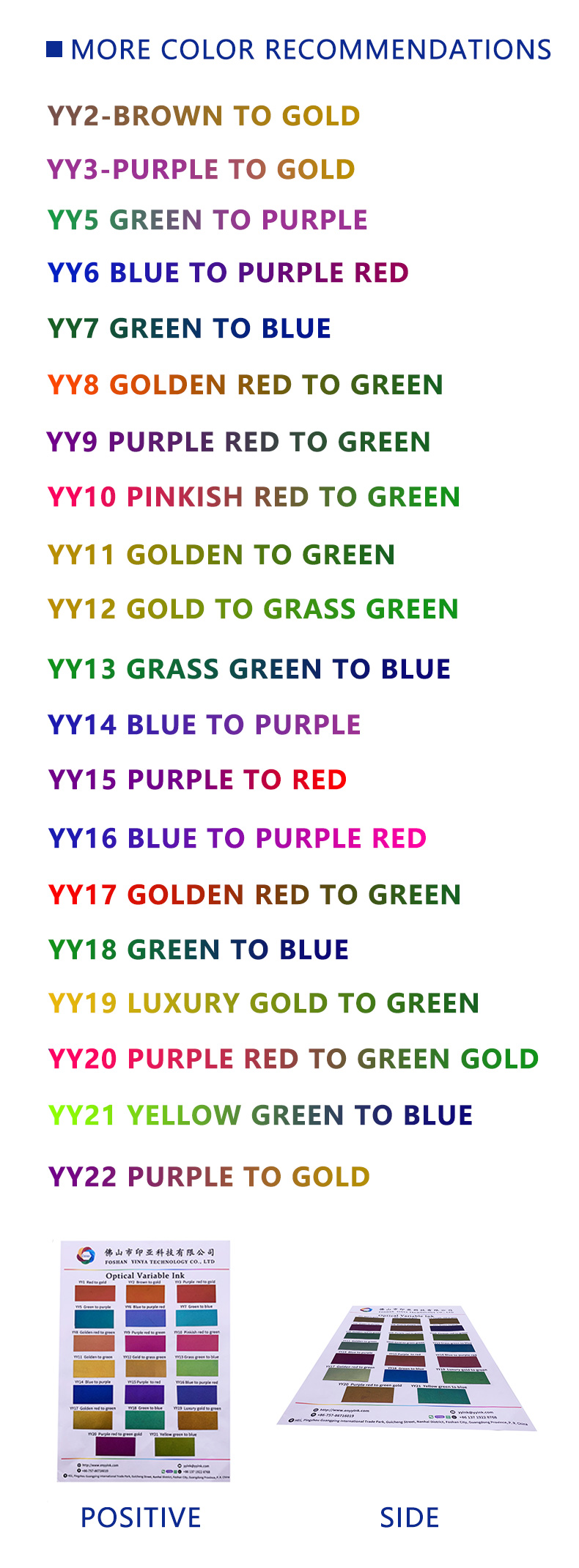 YY21 Yellow Green to Blue Optical Variable Ink for Security Printing