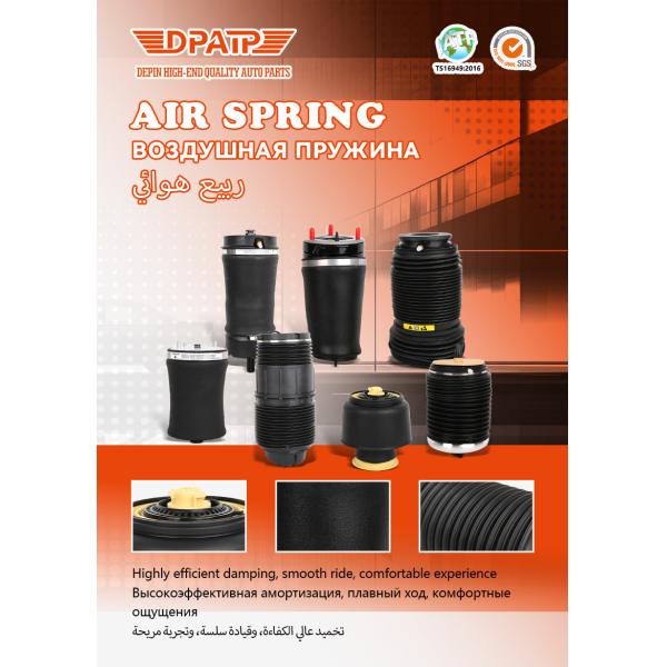 BMW E61 520i 545i 530d 520d 37126765602 Воздушная подвеска