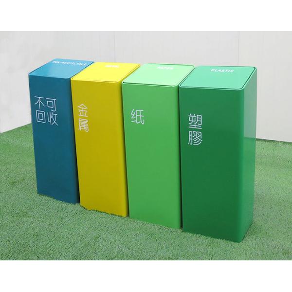 304 Stainless Steel 40L 4 Compartment Trash Can