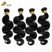 Branqueado 12A Virgin Human Hair Bundles 14 polegadas Peruvian Tecido