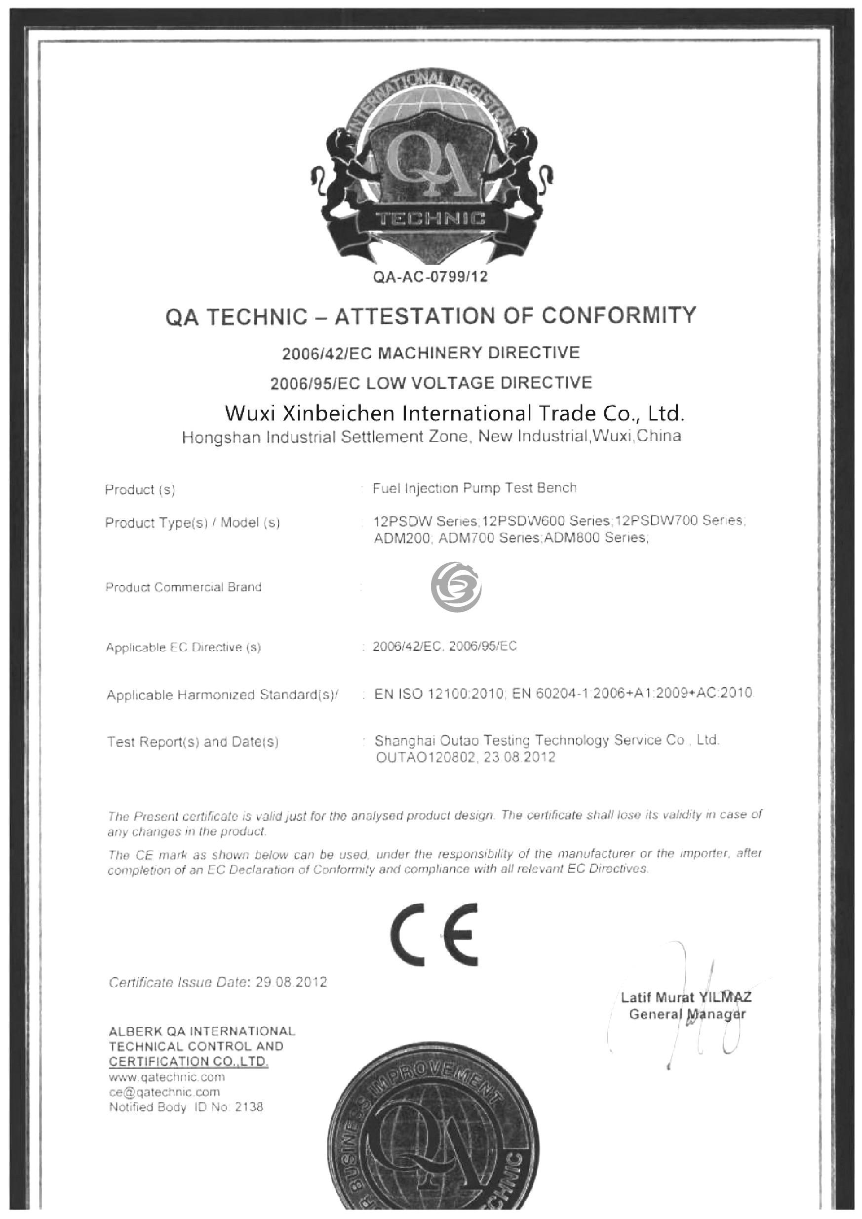 Wuxi Xinbeichen International Trade Co.,Ltd Сертификации