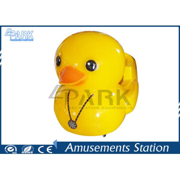 Coin Operated Kiddy Ride Machine Amusement Park Game For Sale