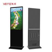 Assoalho do LCD que está ajuste resistente de alta temperatura do tempo do período do Signage de Digitas o multi