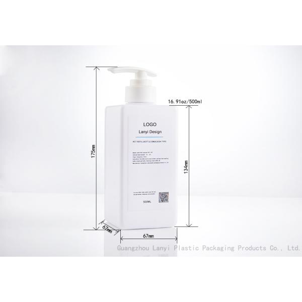 Бутылки насоса шампуня 500ml ясного ЛЮБИМЦА квадрата пластиковые