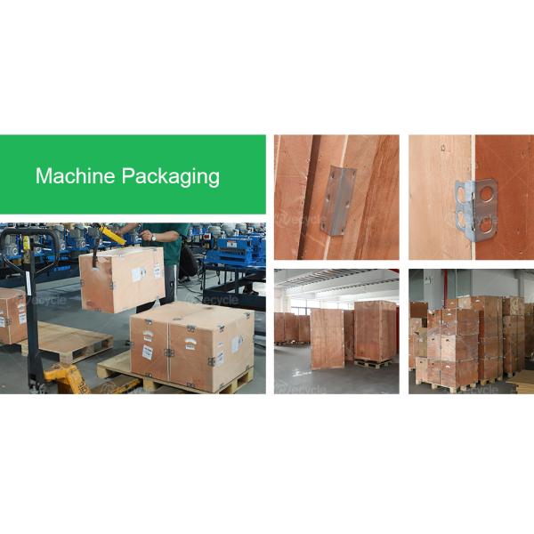 Cable Wire Stripping Machine Lowest Price Copper Wire Recycling Machine