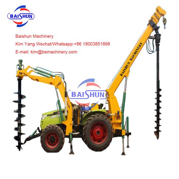 Plant Auger Drill Electric Pole Erection Machine For Concrete And Wooden Pole
