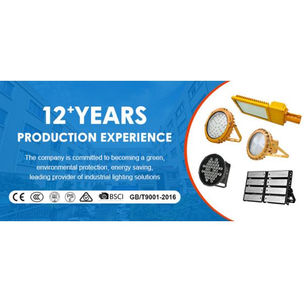 300 Вт светофоры наружные детекторы движения светофоры спортивное освещение