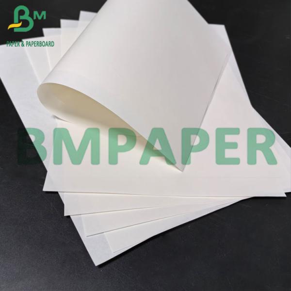 70gsm White Bleached Kraft Paper Reel Width 1100mm Craft Paper for Shopping Bags 70 гм белая отбеленная kraft бумага ролик ширина 1100 мм ремесленная бумага для сумки для покупок