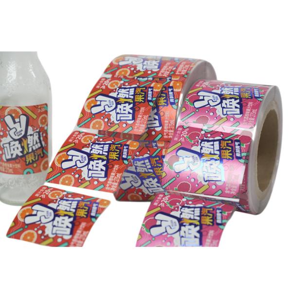 printed self adhesive labels on a roll label sticker manufacturer