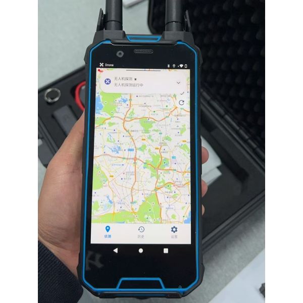 OEM Handheld Drone Detection System 1-3km Mobile Uav Detector