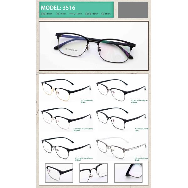 Защита глаз Мода Бизнес Металлическая структура Оптическая рама 3516