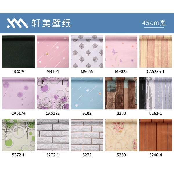 Papel de pared 3D para el hogar pegatina de PVC Material 45cm de ancho Papel de pared de perforación a prueba de aceite