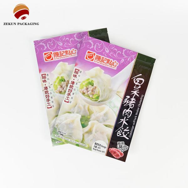 Odor Proof Plastic Food Packaging Bag Gravure Printing Eco Friendly