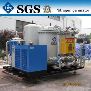 Oil&Gas/LNGのためのNitrogneの海洋の発電機/海洋窒素の植物/海洋窒素の発電機