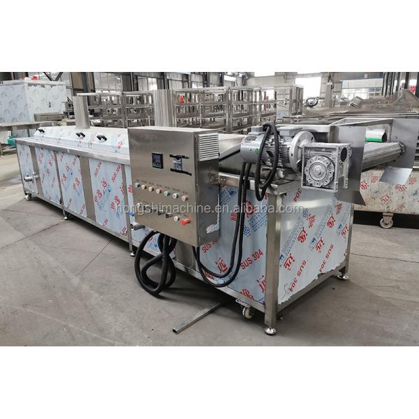 Water Bath Vacuum Plastic Packing Bag Pasteurizer  Machine/Canned Food Tunnel Pasteurization Machine