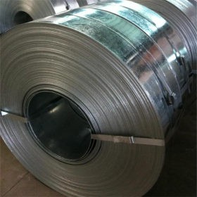 S550GD 30g/M2 Zinc Coated Galvanized Steel Strips