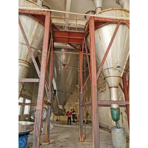 Ph3-5 SGS Amino Acid Organic Calcium Magnesium Fertilizer Ca 16% For Banana Kiwi