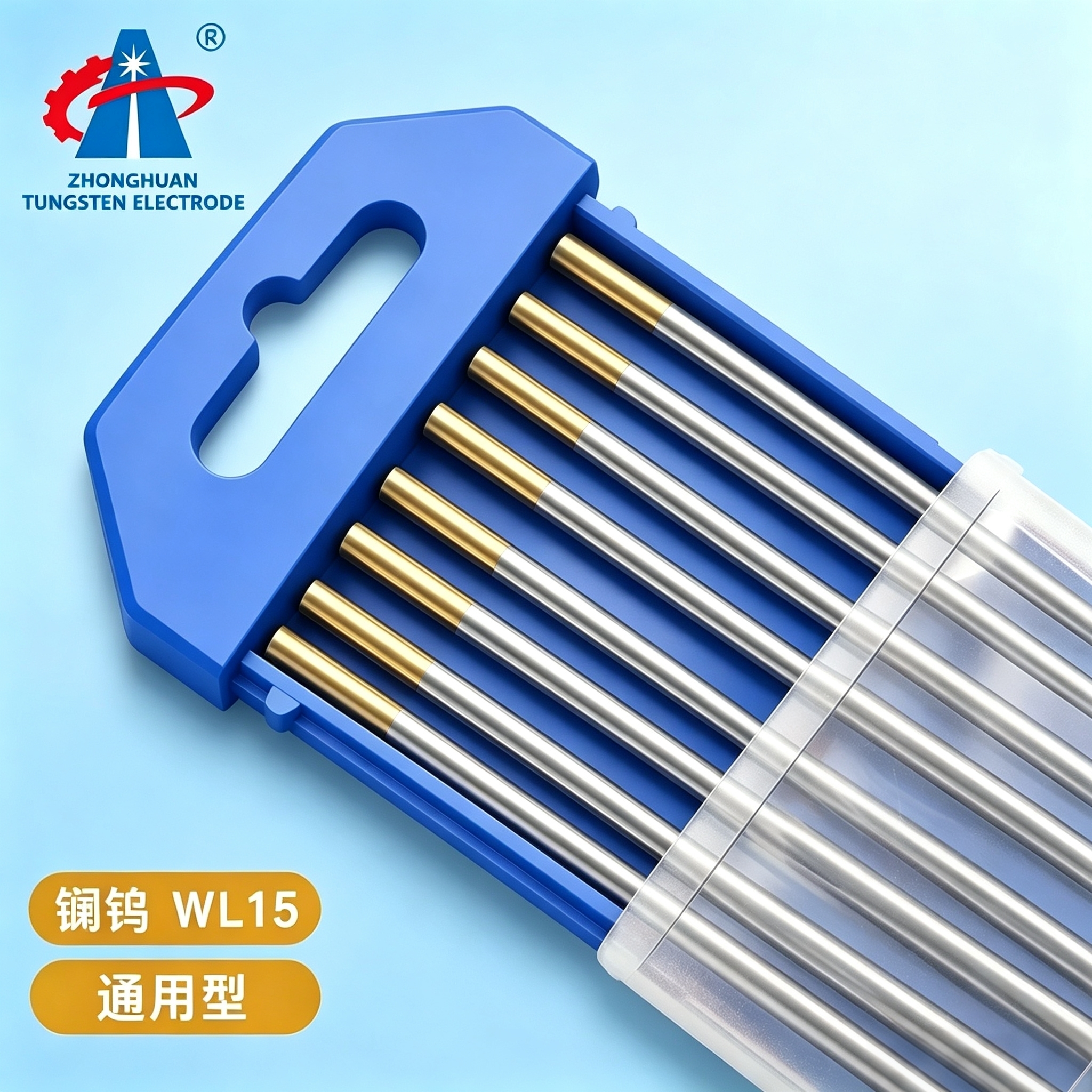Lanthanum tungsten electrode WL15 (Gold head)