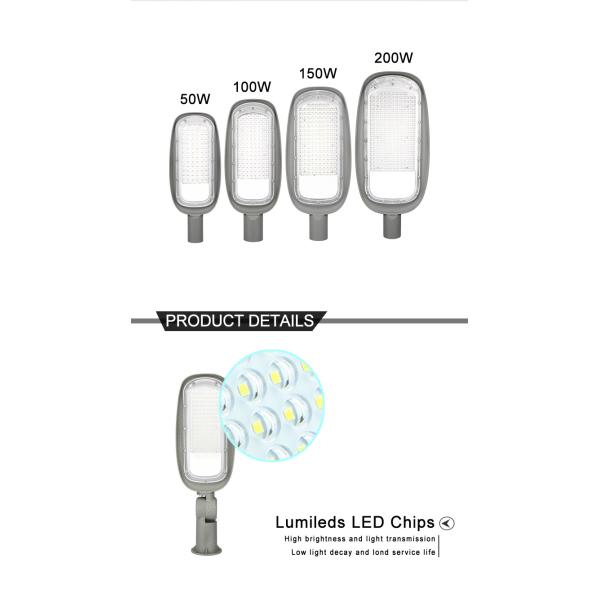 Система управления на открытом воздухе кабеля столба уличных светов СИД IP66 верхнего твердого коммерчески умная для магазина парка