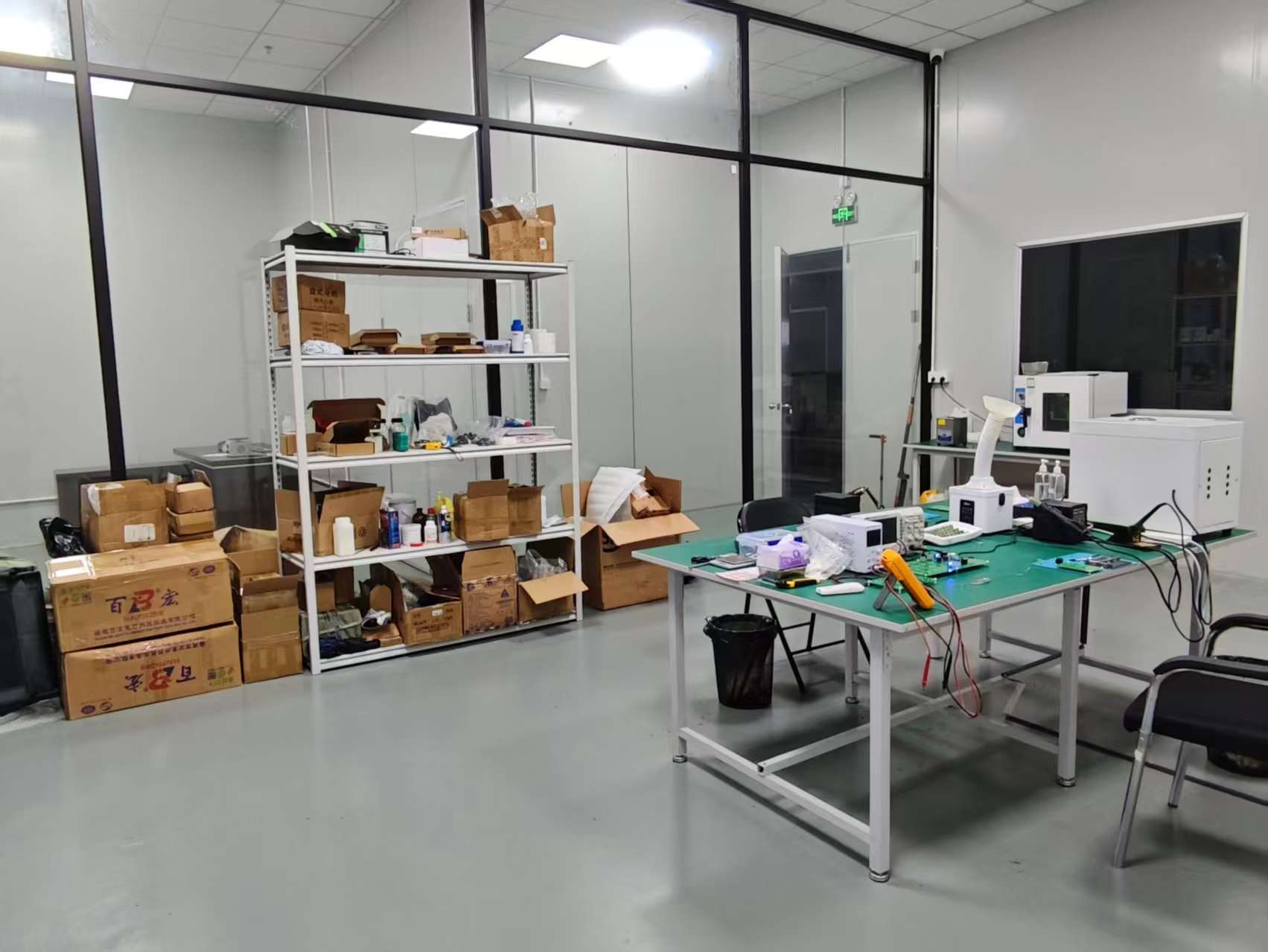 Shanghai DST Sensor Co., Ltd.