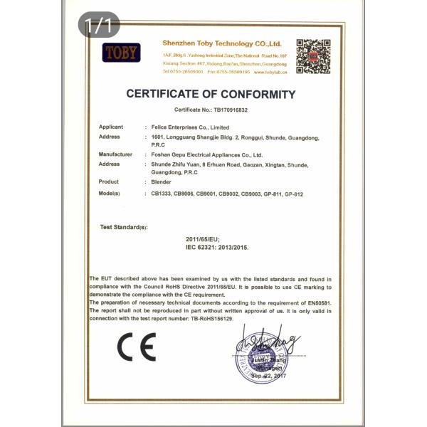 Автоматический пресс для кофе с порошком 58 мм, электрический автоматический кофейник