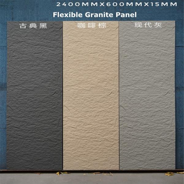 Rammed Earth PU Wall Panel Flexible Outdoor Cladding 2400x500x15mm