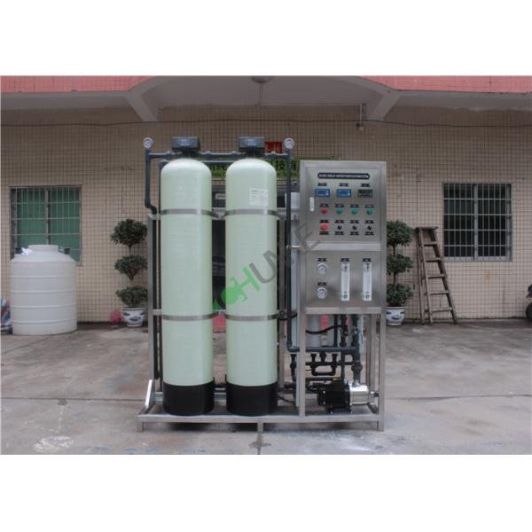 Автоматическая система водяного фильтра обратного осмоза, снабжение жилищем мембраны СС с фильтром патрона