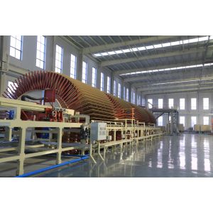 Shandong Xingang Group 