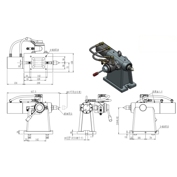Easy Installation 4-Axis Automatic Center Tailstock Stability For Heavy Cutting Hydraulic Brakes