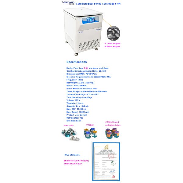 Floor Standing High Speed Centrifuge 6000RPM Large Capacity Centrifuges 1.5kw