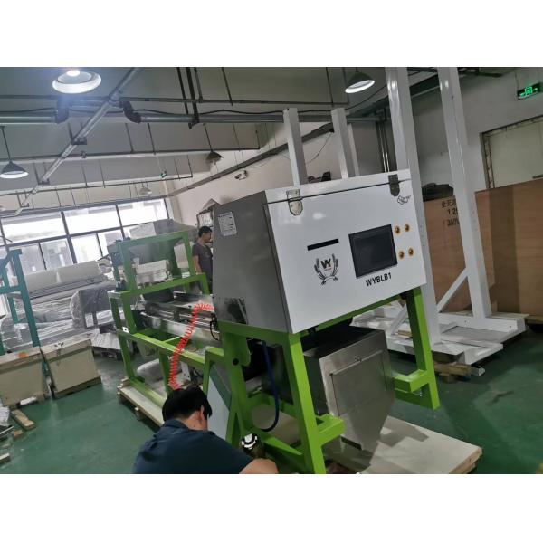 Automatic Chili Color Sorting Machine Chili Peppers Color Sorter Machine