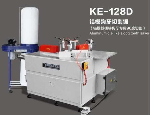 Free Shipping KM-128D  Aluminum die like a dog tooth saws