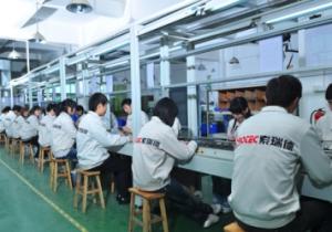 Shenzhen SORO Electronics Co., Ltd.