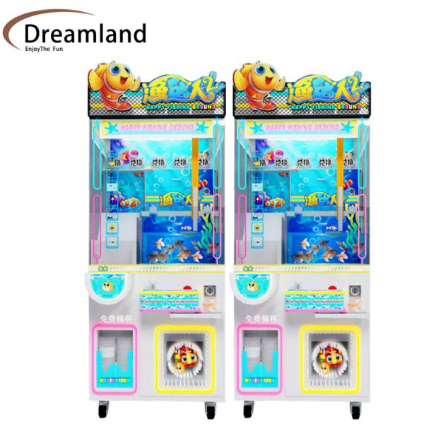 Coin Operated Prize Game Machine Safe And Stable Design For Worry-Free Gameplay Catch Fish Arcade Machine 100KG Weight And 12V Battery