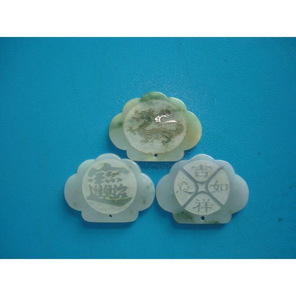 Jade Laser Engraver Machine with Up-down Table