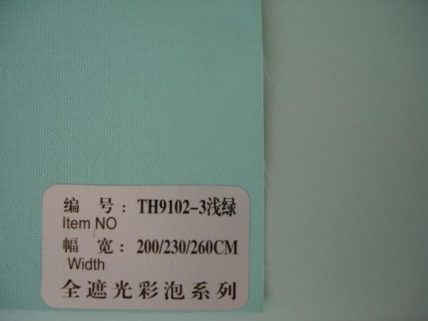 HOT sell high quality roller blinds polyester fabric window blinds fire resistance blackout roller blinds printed fabric