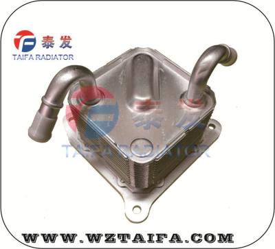 Transmission And Engine Oil Coolers Nissan Sunny Spare Parts 21606-3JX0A