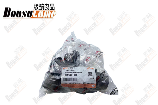 REAR SPRING BUSHING  JAC N80  OEM 2912940LE010