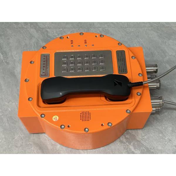 Нефть Газ Химическая Добыча Огнестойкость Взрывостойкость Телефон