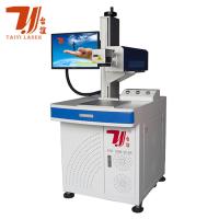 máquina da marcação do laser do CO2 de Davi do acesso de 15 30 50 100W Synrad