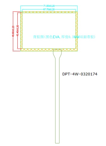 экран панели касания Tft 3,2